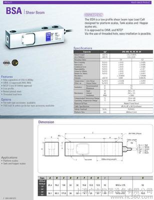 供應 高精度傳感器 BCL優(yōu)質傳感器 優(yōu)質傳感器圖片 傳感器的價格 廠家直銷圖片_高清圖_細節(jié)圖-上海廣志儀器設備 -