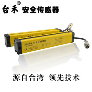 【蘇州光電傳感器】蘇州光電傳感器價格/圖片_蘇州光電傳感器批發(fā)/采購_蘇州光電傳感器廠家/供應商