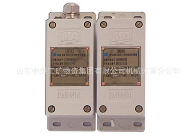 【GFK70風門開閉狀態(tài)傳感器】價格,廠家,圖片,其他傳感器,山東中煤工礦物資集團機械設備分公司-