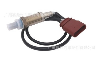 廠家供應(yīng)奧迪車型氧傳感器 專業(yè)品質(zhì)，值得信賴